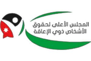 ~/Root_Storage/AR/EB_List_Page/المجلس_الأعلى_لحقوق_الأشخاص_ذوي_الإعاقة -0.png